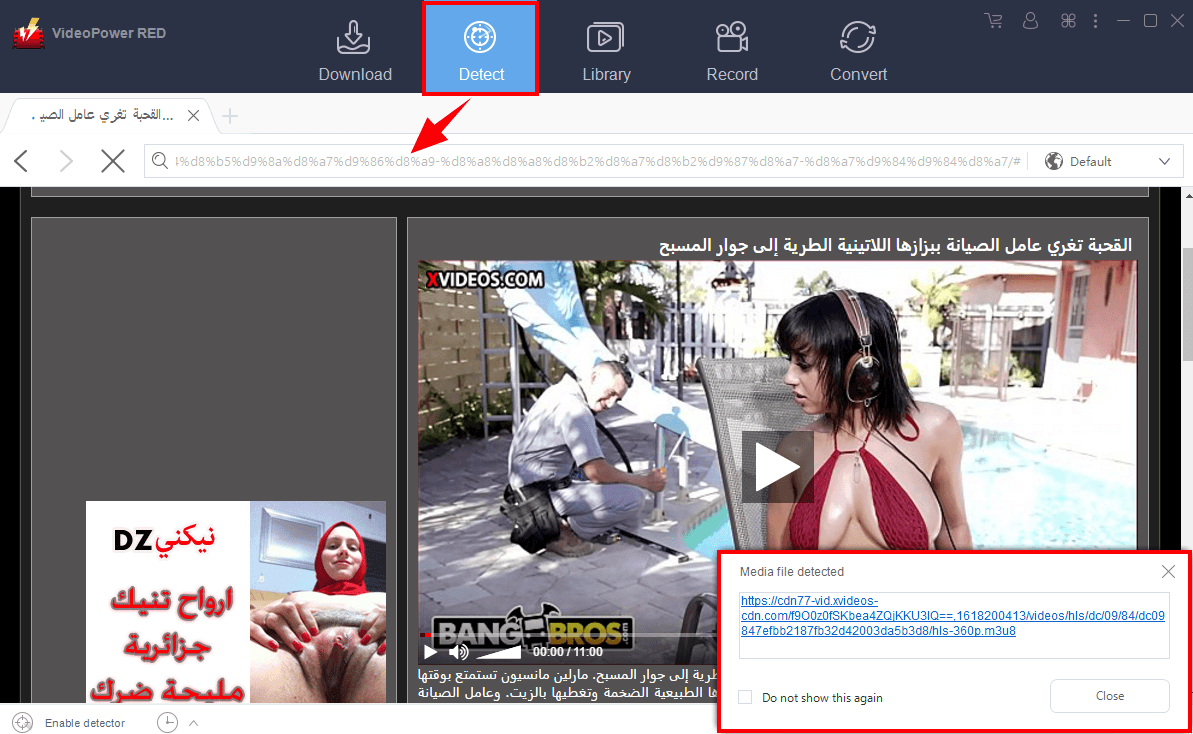 download aflamporn videos, detect video